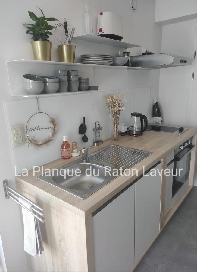 La Planque Du Raton Laveur Aparthotel Lierneux Εξωτερικό φωτογραφία